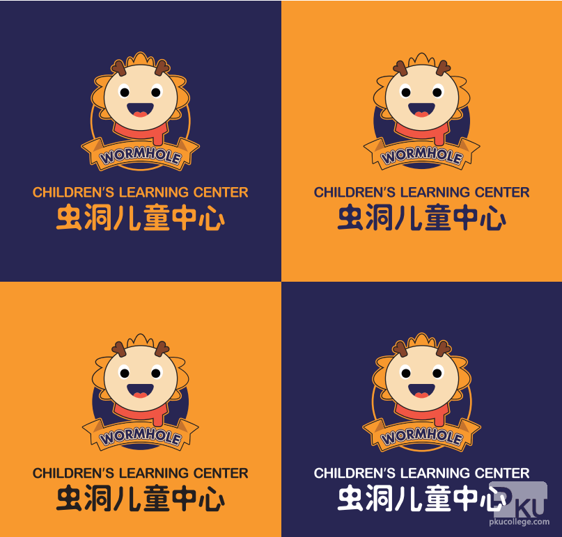 虫洞儿童中心新logo